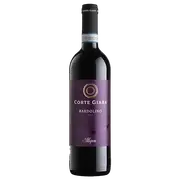 2023 Corte Giara Bardolino DOC - Buy Online | The Wine Collective Marketplace