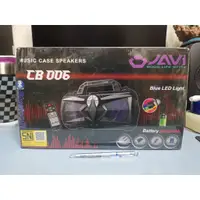 在飛比找蝦皮購物優惠-4.5折出清 全新品 Javi Speaker CB006 
