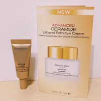 在飛比找蝦皮購物優惠-Elizabeth Arden 伊麗莎白雅頓 時空彈力3D 