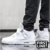 在飛比找蝦皮購物優惠-時尚 Air Jordan 4 Pure Money AJ4