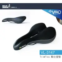 在飛比找蝦皮購物優惠-★VELOHOUSE★ VELO Plush 3147 騎士