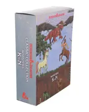 Dungeons & Dragons Classic Collection: Monsters K-N
