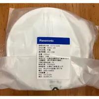 在飛比找蝦皮購物優惠-【原廠現貨】Panasonic 國際牌 果汁機杯蓋 果汁機蓋