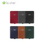 LESTAR 超薄防水可折疊3折支架筆電包/內膽包4件組-通用款