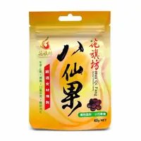 在飛比找ihergo愛合購優惠-免運!【花旗坊】八仙果(40g*包) 40g (15入,每入