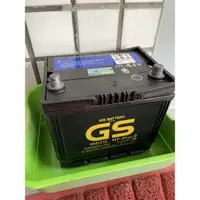 在飛比找蝦皮購物優惠-GS 統力 90D23L MF-PLUS 2020年出產 汽