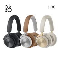在飛比找PChome24h購物優惠-B&O HX 舒適型主動降噪藍牙音樂耳機