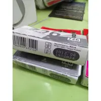 在飛比找蝦皮購物優惠-庫存品CANON CLI-726GY原廠灰色MG5370/M