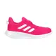 ADIDAS TENSAUR RUN K 女大童休閒運動鞋(免運 童鞋 慢跑 愛迪達≡排汗專家≡「EG4126」≡排汗專家≡