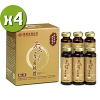 在飛比找森森購物網優惠-【長庚生技】冬蟲夏草菌絲體純液x4盒(6瓶/盒)+隨機贈送保