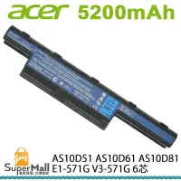 在飛比找蝦皮商城優惠-電池 適用於 ACER AS10D31 AS10D81 V3