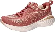 [ASICS] Women's Gel-Cumulus 25 Sneaker