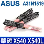 ASUS 華碩 A31N1519 內置 電池 11.25V 33WH X540 X540S X540SA X540L X540LA