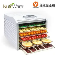 在飛比找蝦皮商城優惠-【美國 Nutriware 】六層溫控乾果機 NFD-815