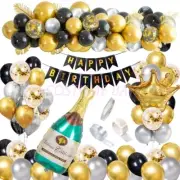 Birthday Wedding Party Vintage Macaron Decoration Balloons Garland Arch Kit Set
