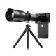 APEXEL 60倍可調焦望遠鏡 單筒望遠鏡頭 天文望遠鏡 可調焦望遠鏡 望遠鏡 手機鏡頭 60X望遠鏡 演唱會長焦鏡頭
