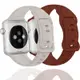花矽膠錶帶雕刻運動手鍊兼容 Apple Watch Ultra2 49mm 1 2 3 SE 42mm 38mm 40m