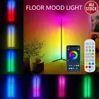 Remote APP LED RGB Floor Lamp Light Strip Corner Stand Streaming Room Dimmable
