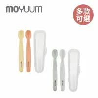 在飛比找momo購物網優惠-【MOYUUM】韓國 白金矽膠兒童湯匙 2入組(多款可選/兒
