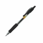 現貨PILOT G-2 百樂中性自動筆 原子筆 0.5MM