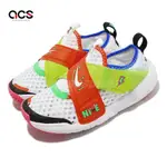 NIKE 休閒鞋 FLEX ADVANCE BR PS 中童 童鞋 小朋友 白 橘 綠 魔鬼氈 4-7歲 DV1754-111