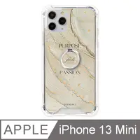 在飛比找PChome24h購物優惠-【TOYSELECT】iPhone 13 Mini 金沙拿鐵