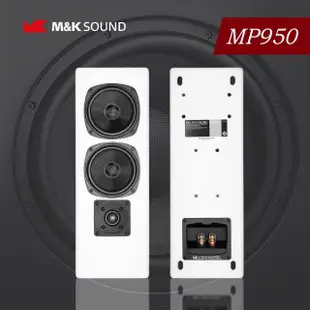 【M&K SOUND】輕薄壁掛喇叭(MP950-支 MK)