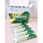 1 Box Magic Life DNJ Vegetable Essence –Diabetic Support- Detox Formula