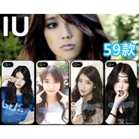 在飛比找蝦皮購物優惠-IU 李知恩 手機殼 HTC 10 X9 A9 728 82