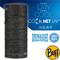 在飛比找PChome24h購物優惠-【西班牙 BUFF】防曬 COOLNET 抗UV涼感降溫萬用