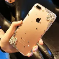 在飛比找Yahoo!奇摩拍賣優惠-丁丁 HTC A9S A9 水鑽花全包防摔手機保護套 X9 