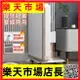 雋新款全自動麻將機家用靜音折疊電動麻將桌餐桌兩用現代智能機