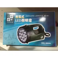 在飛比找蝦皮購物優惠-妙管家LED充電式照明燈