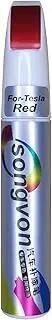 SONGVEN Red Car Touch Up Paint for Tesla Model 3 Y S series (Red)