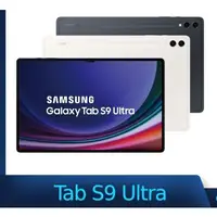 在飛比找蝦皮購物優惠-SAMSUNG 三星 Galaxy Tab S9 Ultra