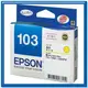 EPSON T103450 NO.103 原廠黃色高容量XL墨水匣