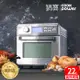 福利品↘CookPower 鍋寶 22L全不鏽鋼數位氣炸烤箱AF-2205SS