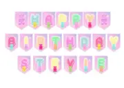 Gummy Bear PERSONALISED Banner Bunting Flag. Party Lolly Bag Cake Balloon Deco