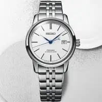 在飛比找PChome24h購物優惠-SEIKO 精工 PRESAGE系列 職人工藝 琺瑯機械腕錶