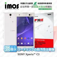 在飛比找Yahoo!奇摩拍賣優惠-【愛瘋潮】免運  SONY XPERIA C3 iMOS 3