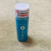 在飛比找蝦皮購物優惠-[沐沐屋]寶媽咪REPAIR 日本強效修復壁癌噴霧 450m