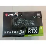 微星GEFORCE RTX3080 VENTUS 3X 10G，黑神話：悟空／剪映動畫製作好幫手-保固：2025／07