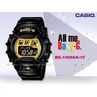 在飛比找蝦皮購物優惠-CASIO 卡西歐 國隆手錶專賣店 BABY-G BG-10