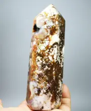 1.2lb Natural Ocean Jasper Agate Geode Crystal Tower Wand Point Healing Mineral