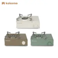 在飛比找蝦皮商城優惠-kokomo 便攜美型卡式爐 瓦斯爐 露營 野營 KM-20