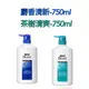 Men’s Biore 蜜妮 男性沐浴乳 麝香清新/茶樹清爽 750ml