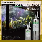 CO2 生成器系統套件DIY二氧化碳鋼瓶自動洩壓閥氣泡計數器 用於植物水族館【X10系列】