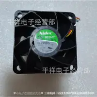 在飛比找蝦皮購物優惠-熱賣中【現貨】NIDEC VA225DC 6038 12V 