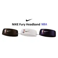 在飛比找蝦皮購物優惠-台灣原廠現貨 NIKE NBA運動頭帶 吸汗頭帶 快乾頭帶 