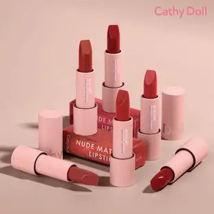 Cathy Doll 裸色啞光唇膏 3.5g